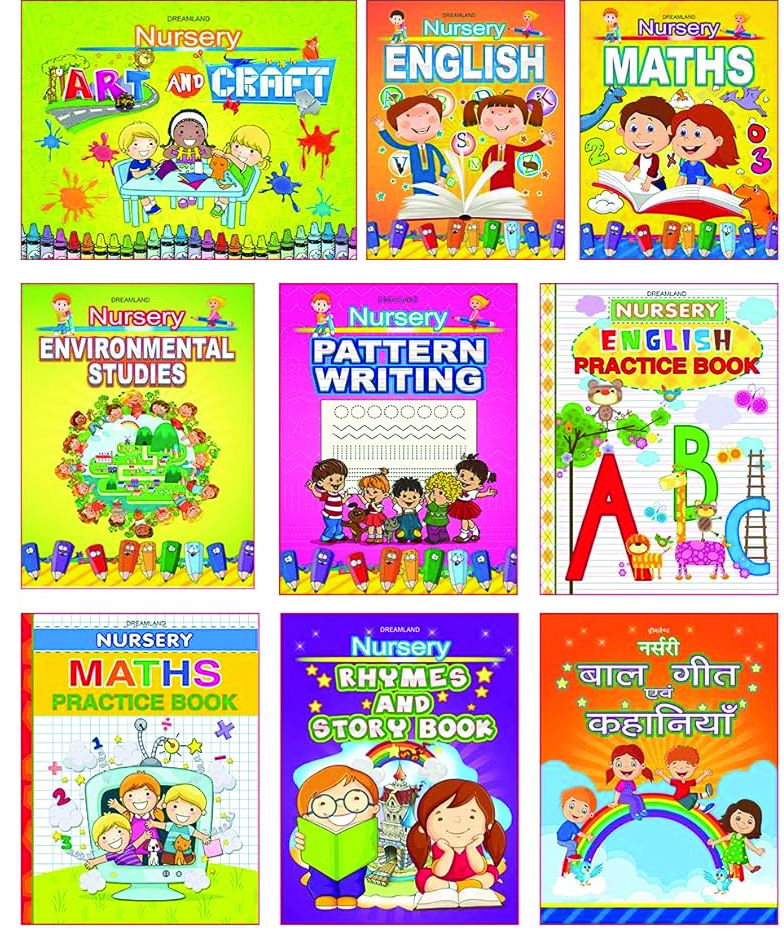 Nursery
